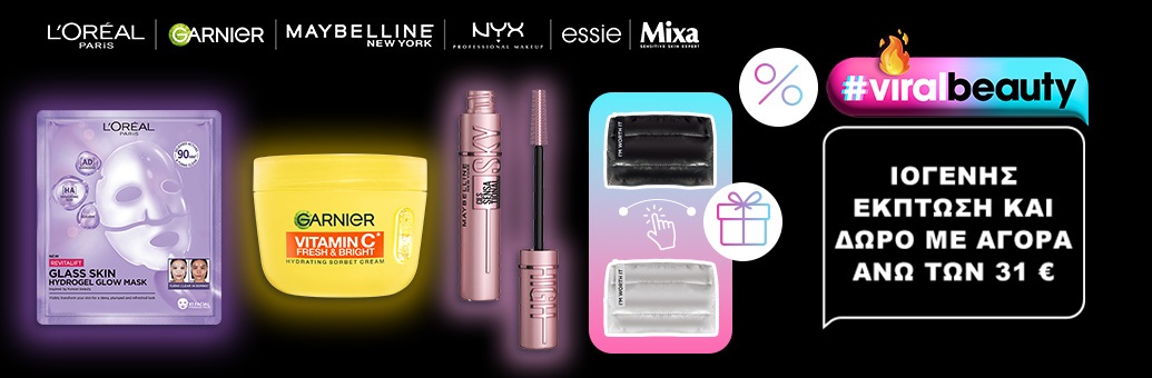 w11_lorealcpd_viralbeauty_LP