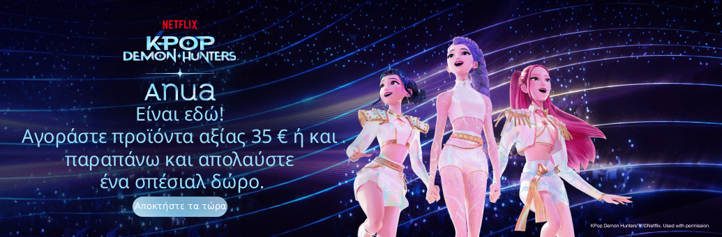 W20 ANUA KPOP DEMON HUNTERS