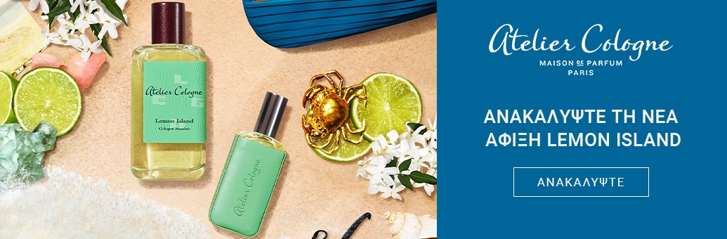 Atelier Cologne Lemon Island