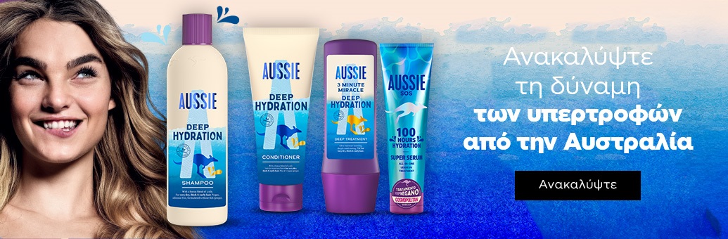 BP_Aussie_Hydra