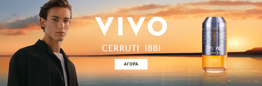 CXCON_BP_Cerruti_Vivo_2026_W20
