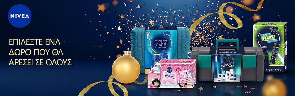 CXCON_SP_NIVEA_Xmas_2026_W40