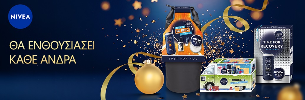 CXCON_SP_NIVEA_XmasForHim_2026_W40