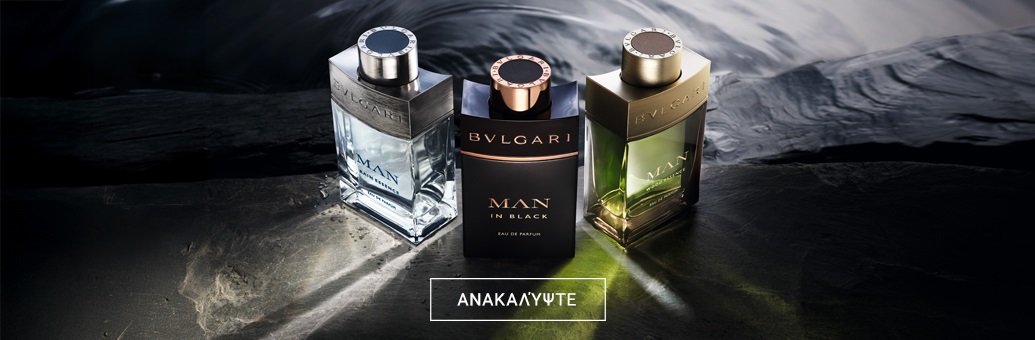 BVLGARI Man Collection Fall 2025