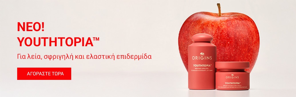Origins_Youthtopia_BP