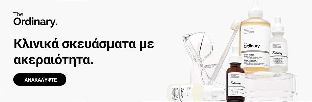 CXCON_BP_TheOrdinary_Acne_2026_W25