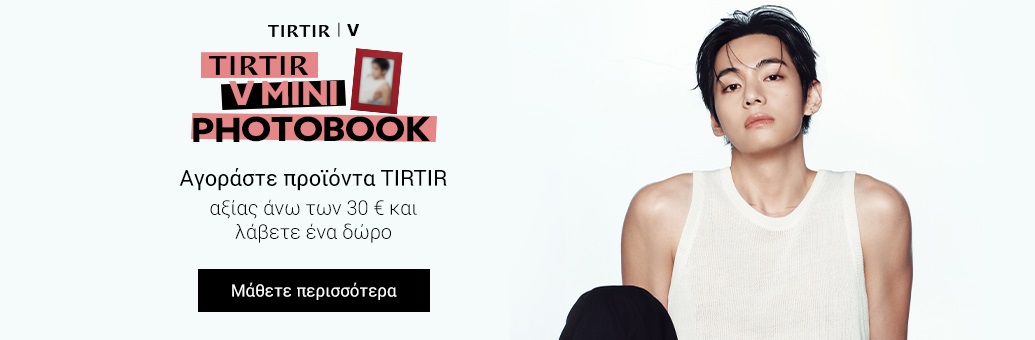 W27-30_TIRTIR_BTS
