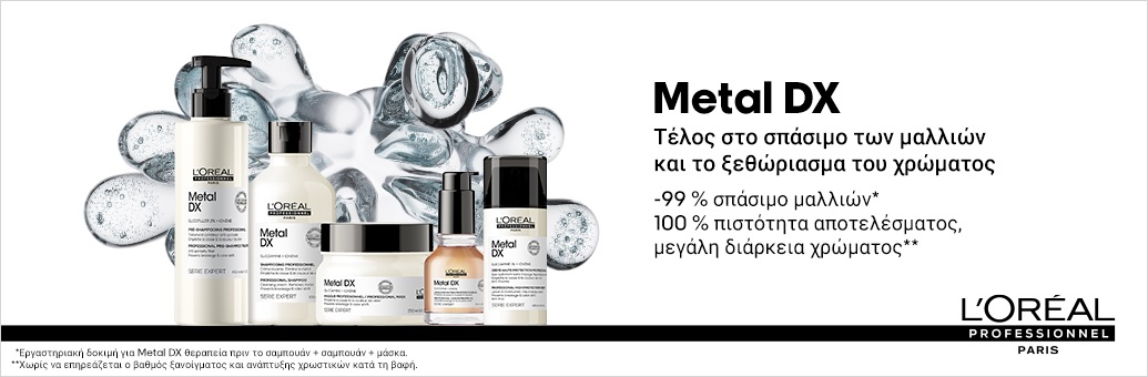 LP_Metal_Detox_ReLaunch_SP