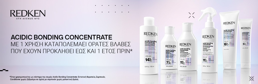 Redken_ABC_SP