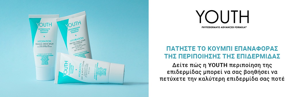YOUTH_hydration