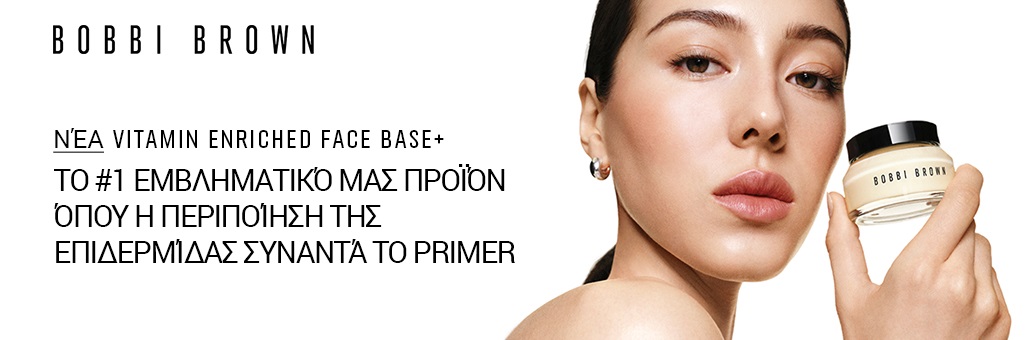 CXCON_SP_BobbiBrown_VEFBIcon_2026_W27