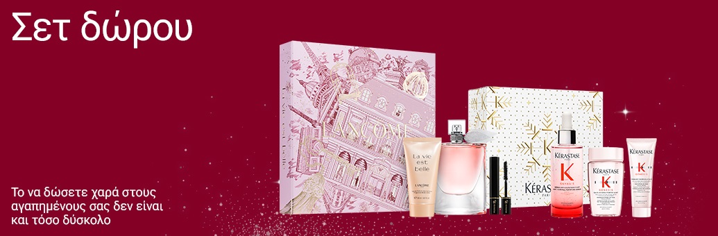 W49-51 GIFT SETS SP