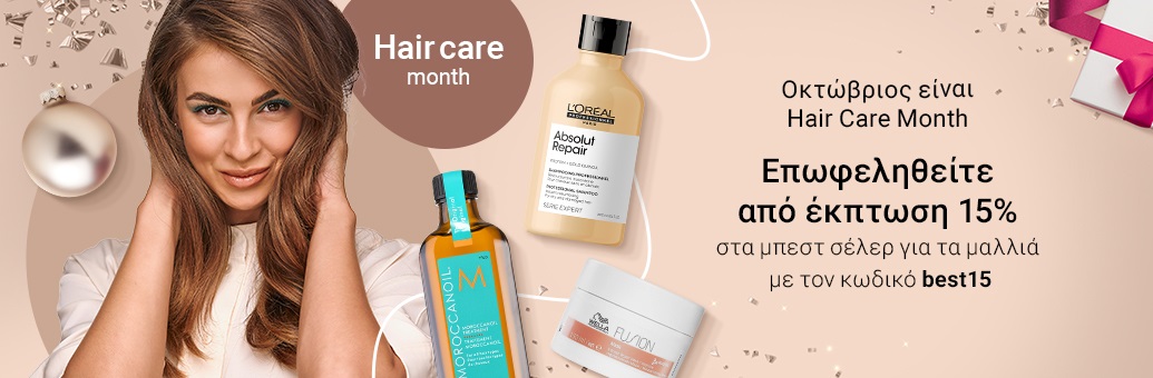 W42-43 Hair-care-month SP