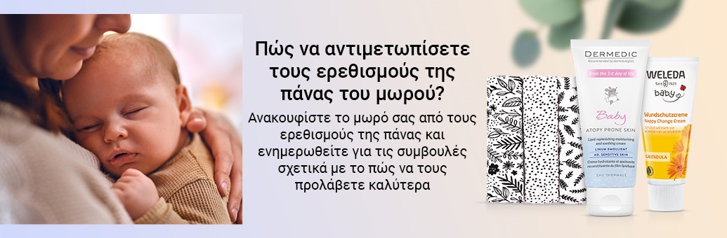 Jak na opruzeniny_SP