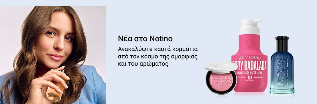 novinky SP