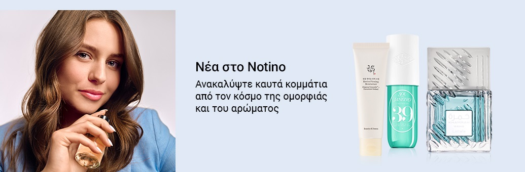 novinky SP