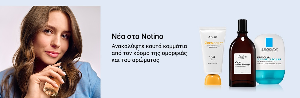 novinky SP