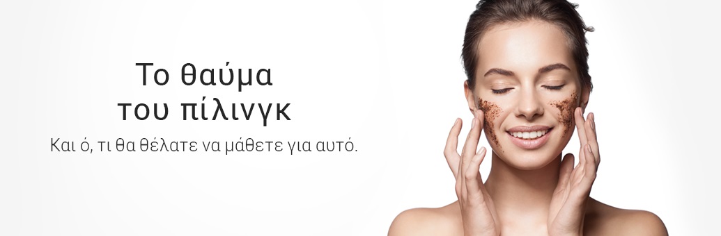 SP Jak na peeling