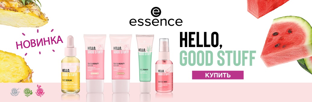 косметика Essence: палетки и туши для ресниц Essence | notino.ru