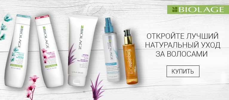 Biolage to nejlepší z vlasové péče