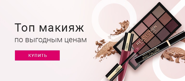 TOP líčení v akci SP