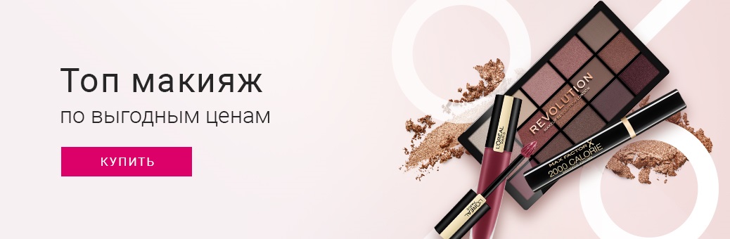 TOP líčení v akci SP