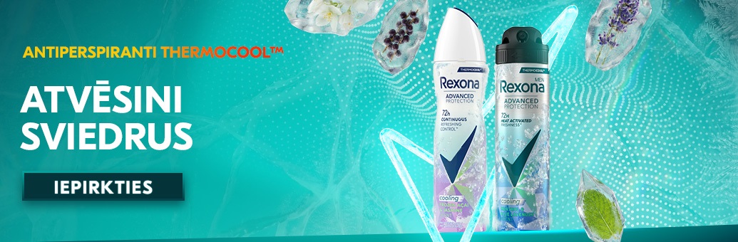 Rexona Thermocool 2026