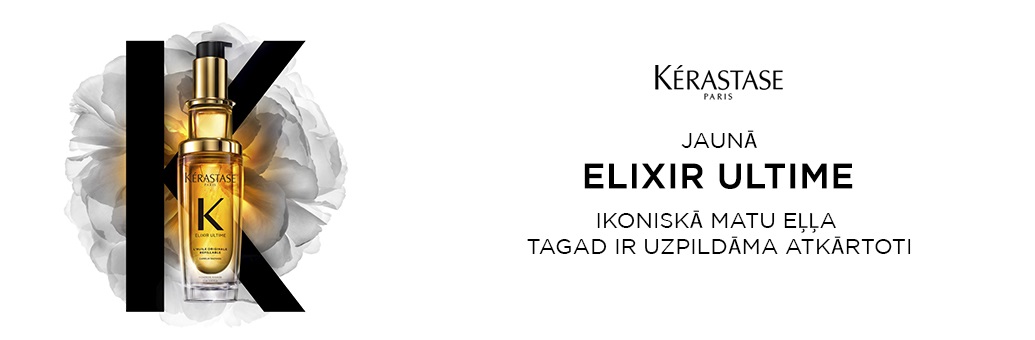 Kerastase_Elixir_Ultime_Refill