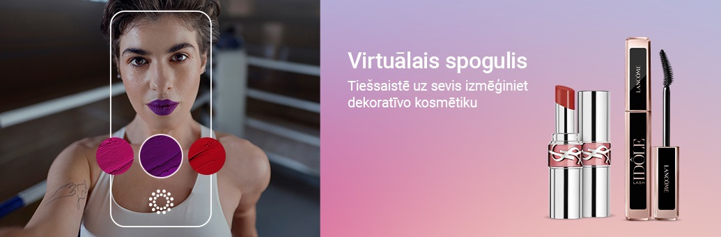 VTO SP new visual
