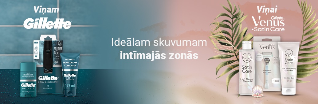 SP_Gillette_Intim