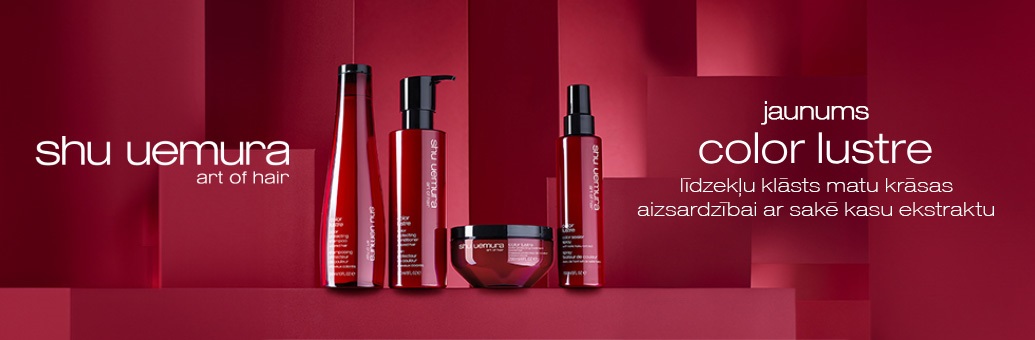 ShuUemura_Color_Lustre_SP
