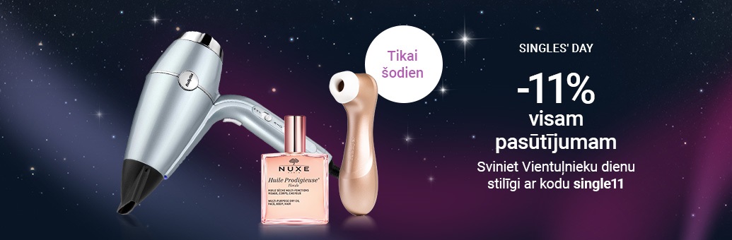 singles day SP