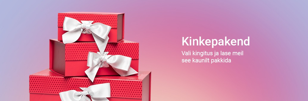 SERVISE. Gift wrapping 2025 SP