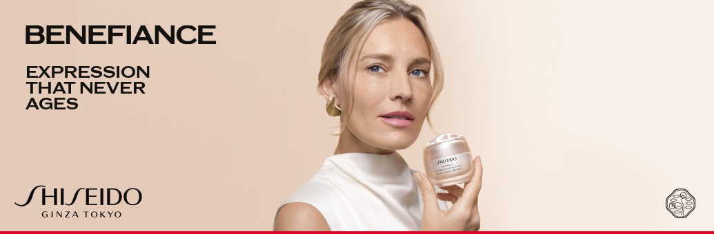 Shiseido Benefiance