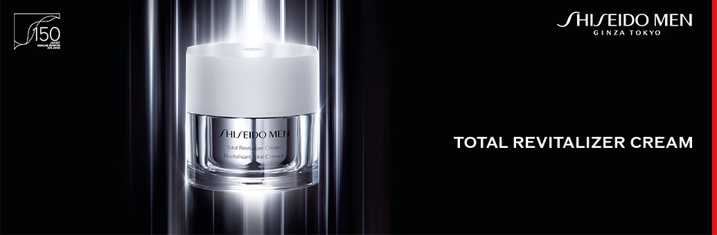 Shiseido Men