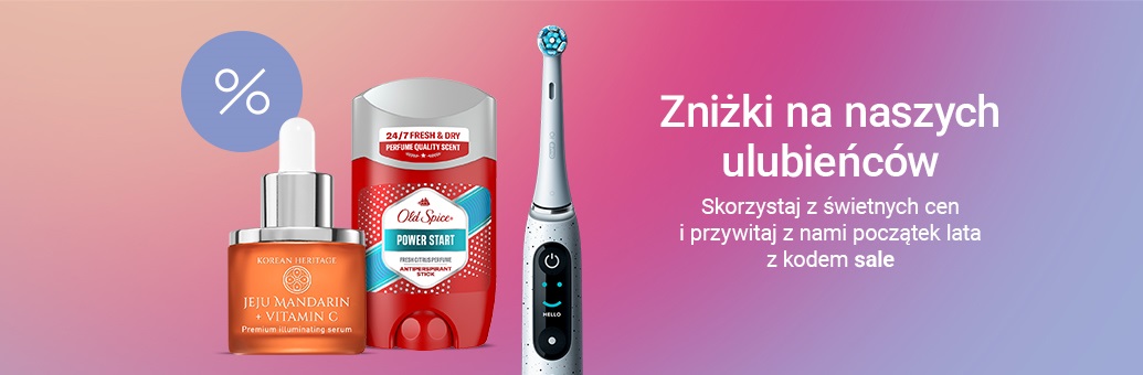 Up to 30% - SP 