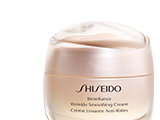 KOSTENLOSE Shiseido Mini-Creme
