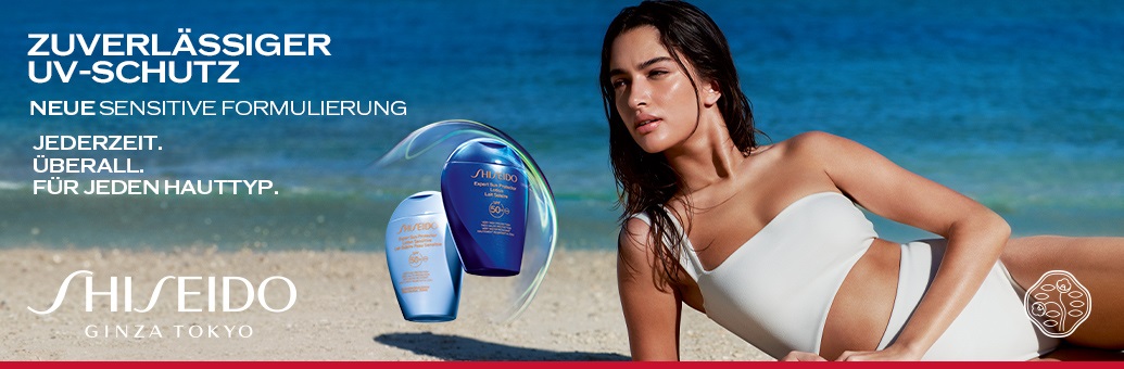Shiseido Expert Sun Collection