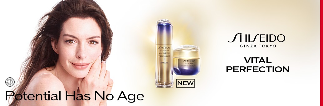Shiseido Vital Perfection