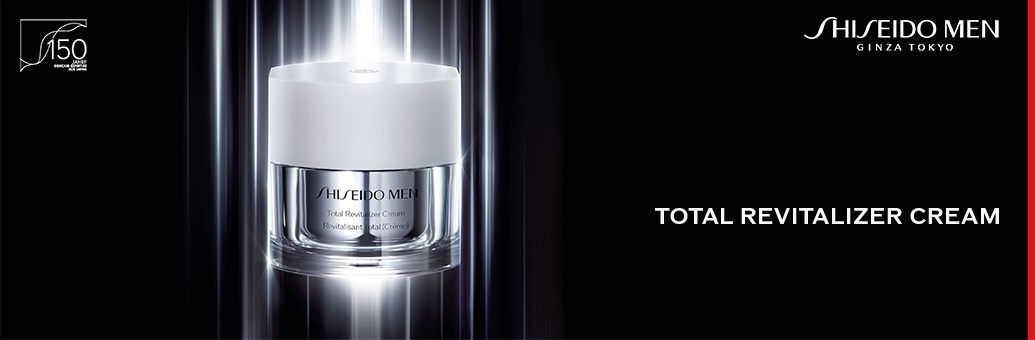 Shiseido Men