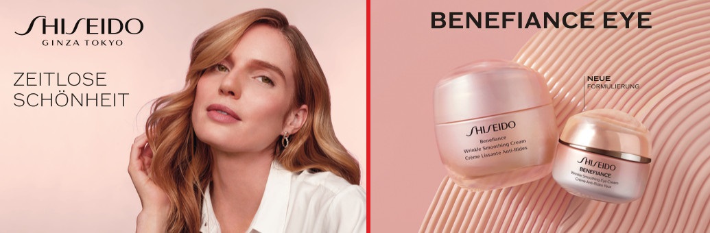 Shiseido Benefiance