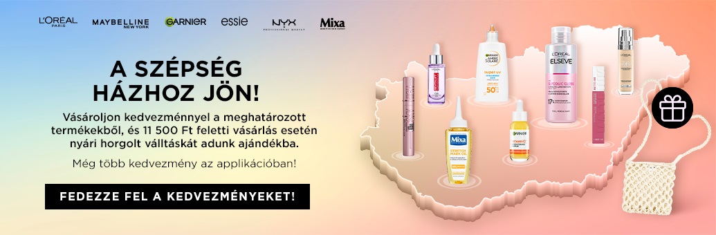 CPDpromo_HUboost_nocta