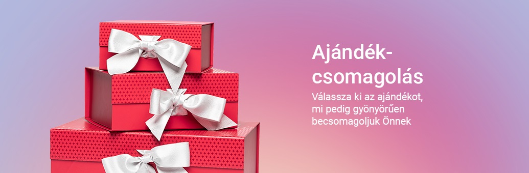 SERVISE. Gift wrapping 2025 SP