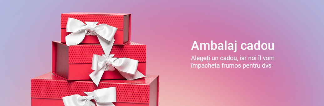 SERVISE. Gift wrapping 2025 SP