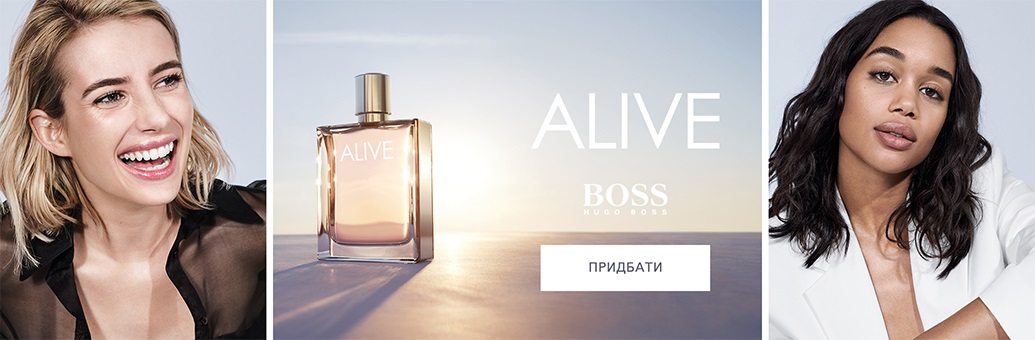 Hugo Boss Alive