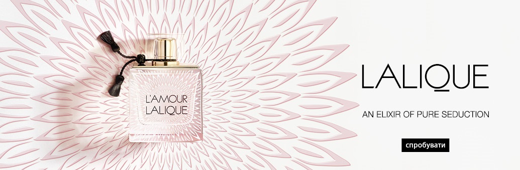 Lalique L'Amour