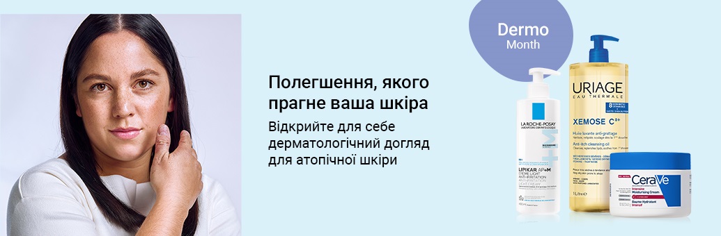 2517299_null|