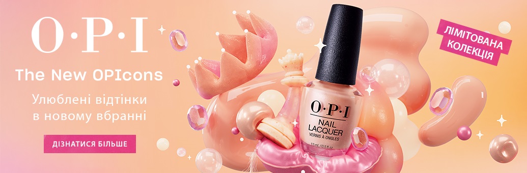 OPI: лаки для нігтів | OPI гель-лак для нігтів notino.ua