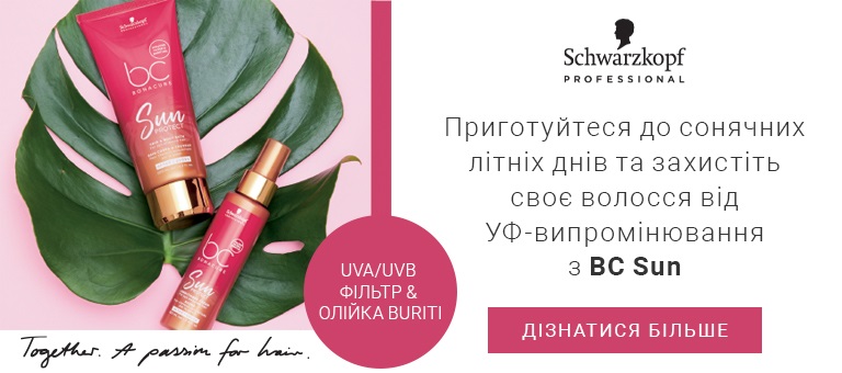 Schwarzkopf BC Sun