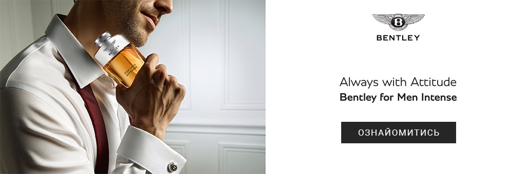 Bentley For Men Intense